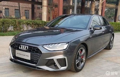 23款奥迪a4l要换代了吗(2023款奥迪a4l大改款内饰)