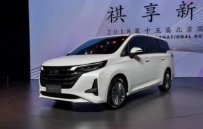 七座商务车排行榜(七座商务车排行榜前十名)