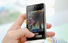 三星手机论坛官网(三星手机论坛官网网址)