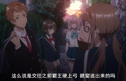 穿越时空的短剧攻略，反派总裁的逆袭之路