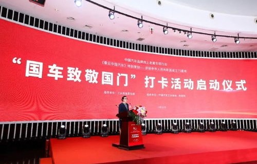 2024，向上的中国