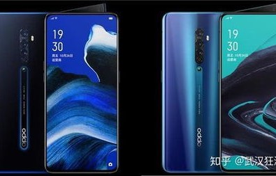 为什么买opporeno7都后悔了(为什么opporeno5便宜)