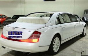 迈巴赫62s(迈巴赫62s多少钱一台)