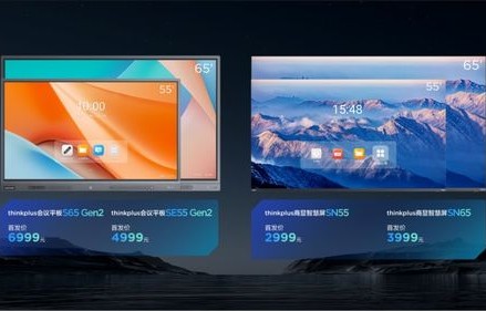 联想S505，探索智能时代的全新体验