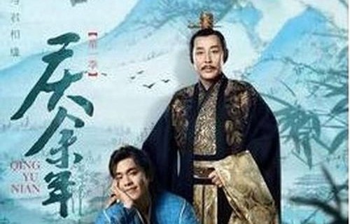 短剧庆余年之大赵逍遥王，88集的传奇之旅