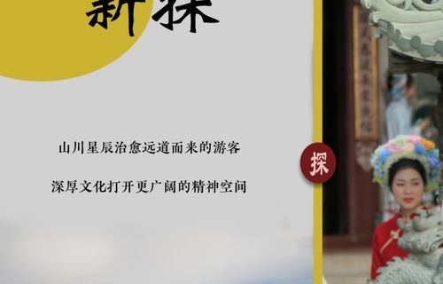 短剧新麒麟，90集的魅力之旅