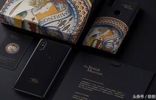 小米手机2S，性能与设计的完美结合