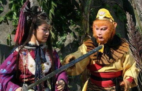 新版徒儿你无敌了短剧，九十六集之下山去吧