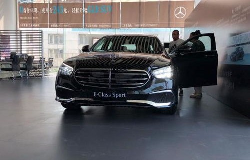 奔驰e300报价及图片最新款(奔驰e300报价及图片最新款)