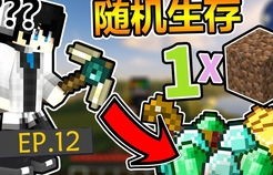 短剧金风玉露之智慧之光——何聪睿的魅力与故事