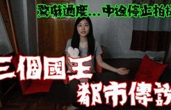 短剧都市黄金瞳——82集的都市传奇