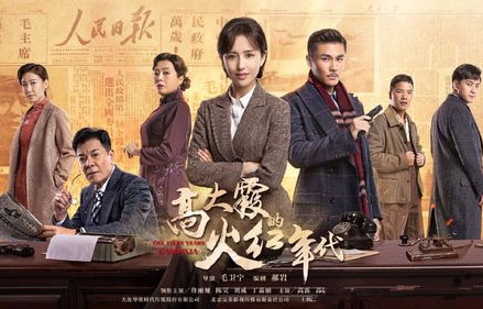 短剧相思相见知何日——81集的深情演绎