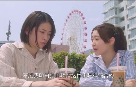 短剧失控边缘，林少的秘密情人揭秘