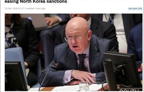 美国51位总检察长联合发声，呼吁和平移交权力