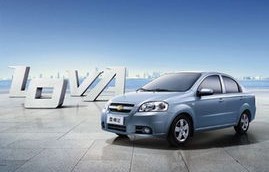 雪佛兰报价(雪佛兰报价大兿)