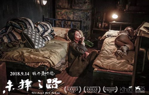 九爷的拼四胎之路，百集短剧的精彩演绎