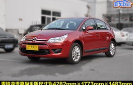 骐达(骐达两厢车自动挡报价)