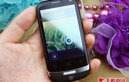 华为T8300智能手机，技术与性能的卓越典范