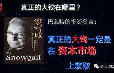 短剧大隐于市——深度解析88集的魅力与影响