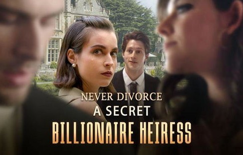 绝世龙婿，一部80集短剧的深度解析