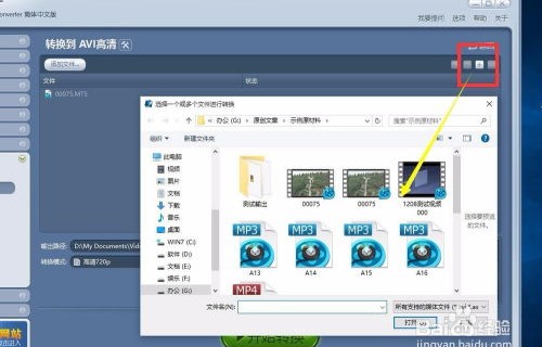 魔影工厂官方网站(魔影工厂是干嘛的)