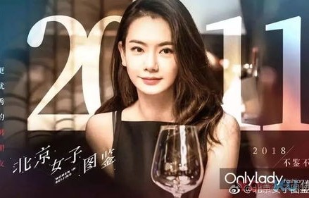 短剧离婚后大小姐惊艳全球——61集的华丽蜕变