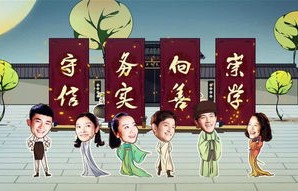 短剧黄粱一梦（蔽日）——79集的梦幻之旅