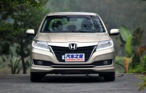 本田凌派图片(本田凌派图片及报价)