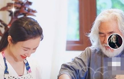 短剧闪婚，顾太太竟是隐藏大佬——80集的甜蜜与惊喜