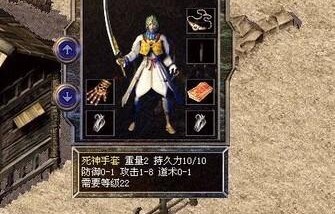 热血狂医，99集的传奇之旅