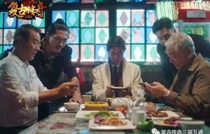 短剧基因的奥秘，三胞胎大佬的84集传奇