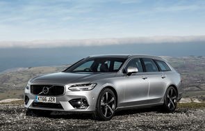 沃尔沃v90价格(沃尔沃v90价格2024款报价)