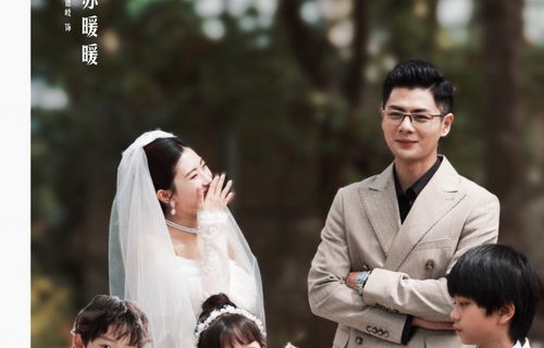 她携三宝虐翻大佬集团，79集的精彩纷呈