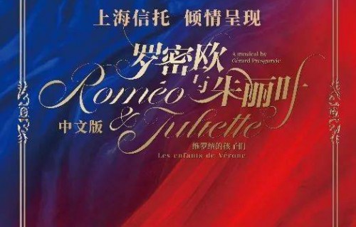 短剧四十一季之约的魅力与深度