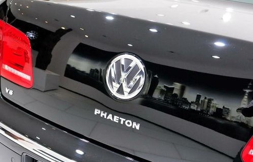 辉腾多少钱(16年辉腾多少钱)