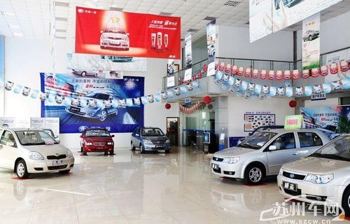 天津一汽官网(天津 一汽)