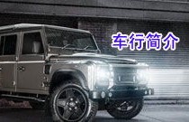 东莞二手车交易市场(东莞二手车交易市场汽车之家)