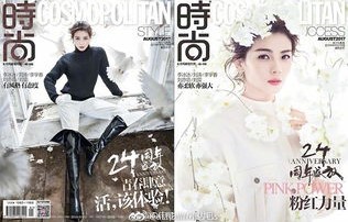 短剧首富千金美又飒的华丽演绎