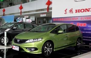 东风本田杰德(东风本田杰德参数配置)