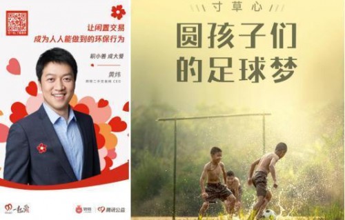 短剧张大人——2024年的99集传奇