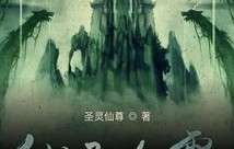 九霄之上，短剧新篇章