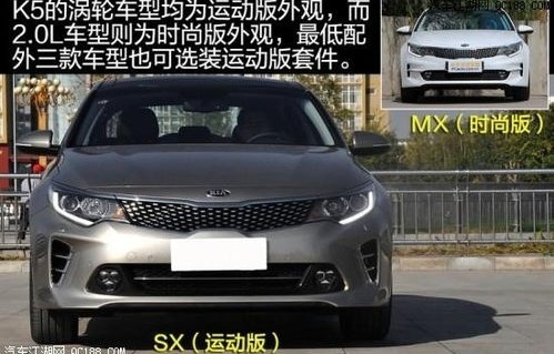 起亚价格(起亚价格2023价目表)