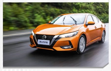 东风日产轩逸多少钱(东风日产轩逸多少钱一公里)