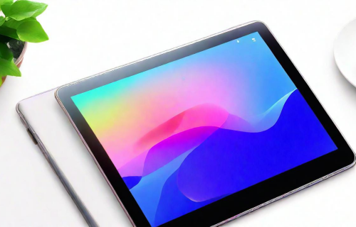 平板电脑推荐（学生平板电脑推荐）