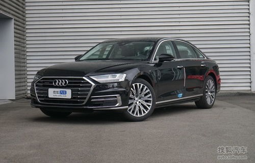 a8l奥迪报价2019款(a8l奥迪报价2019款多少钱)