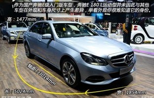 奔驰图片大全(奔驰图片大全大图真实 新款)