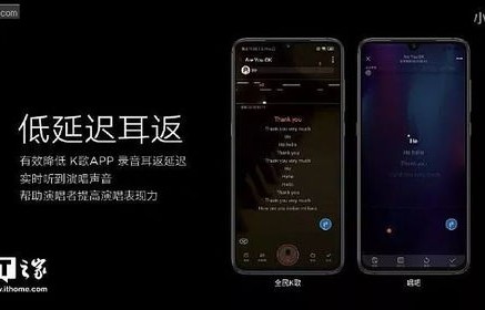 2021年顶级音质最好的手机(2021年目前音质最好的手机)