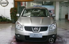 21款逍客报价及参数(21款逍客报价及参数图片)