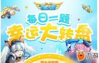 重生之我用罐头换飞机——78集短剧的传奇故事