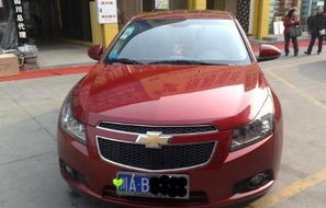 雪佛兰科鲁兹报价多少钱(雪佛兰科鲁兹2021款价格)